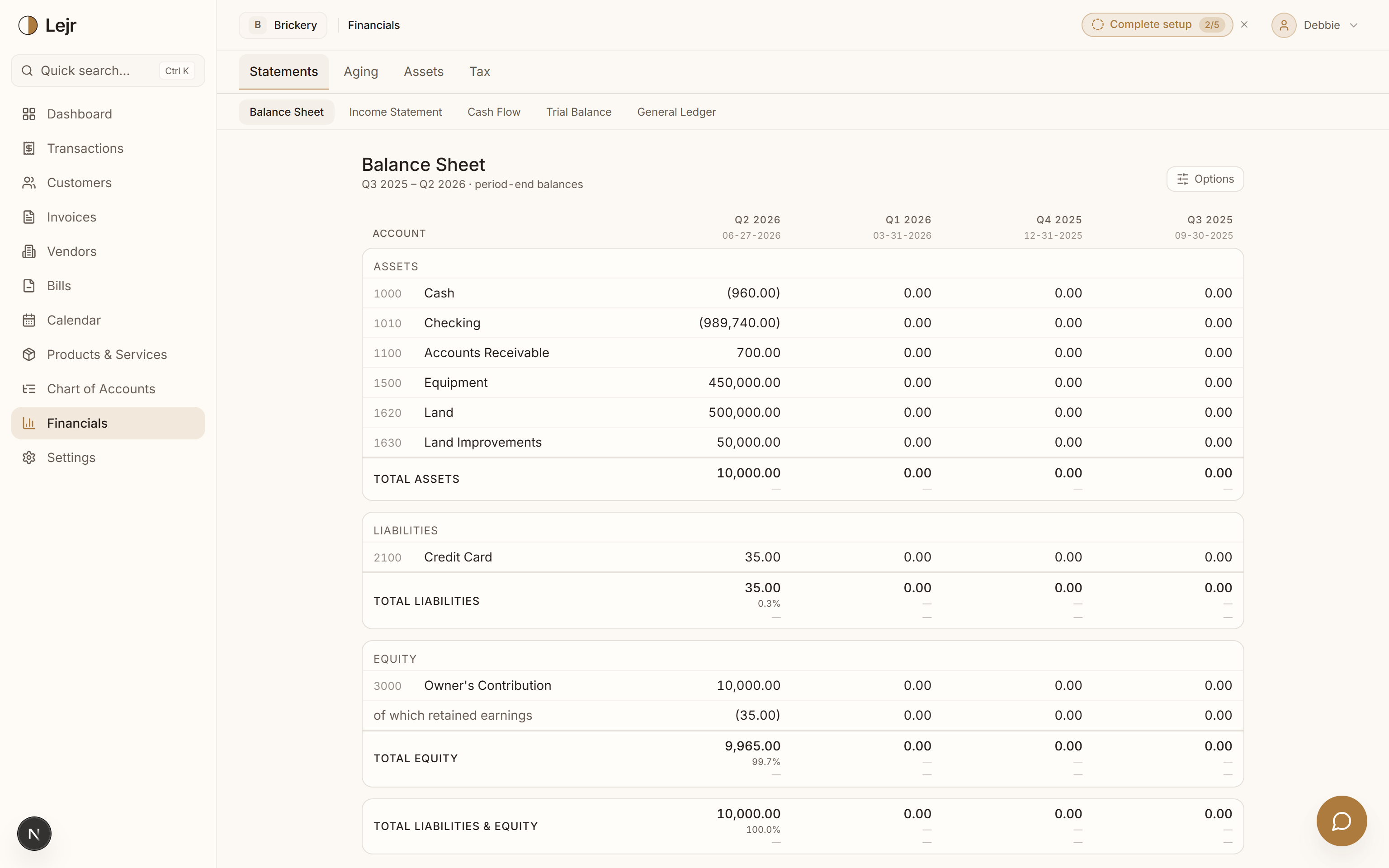 Balance Sheet — In the app