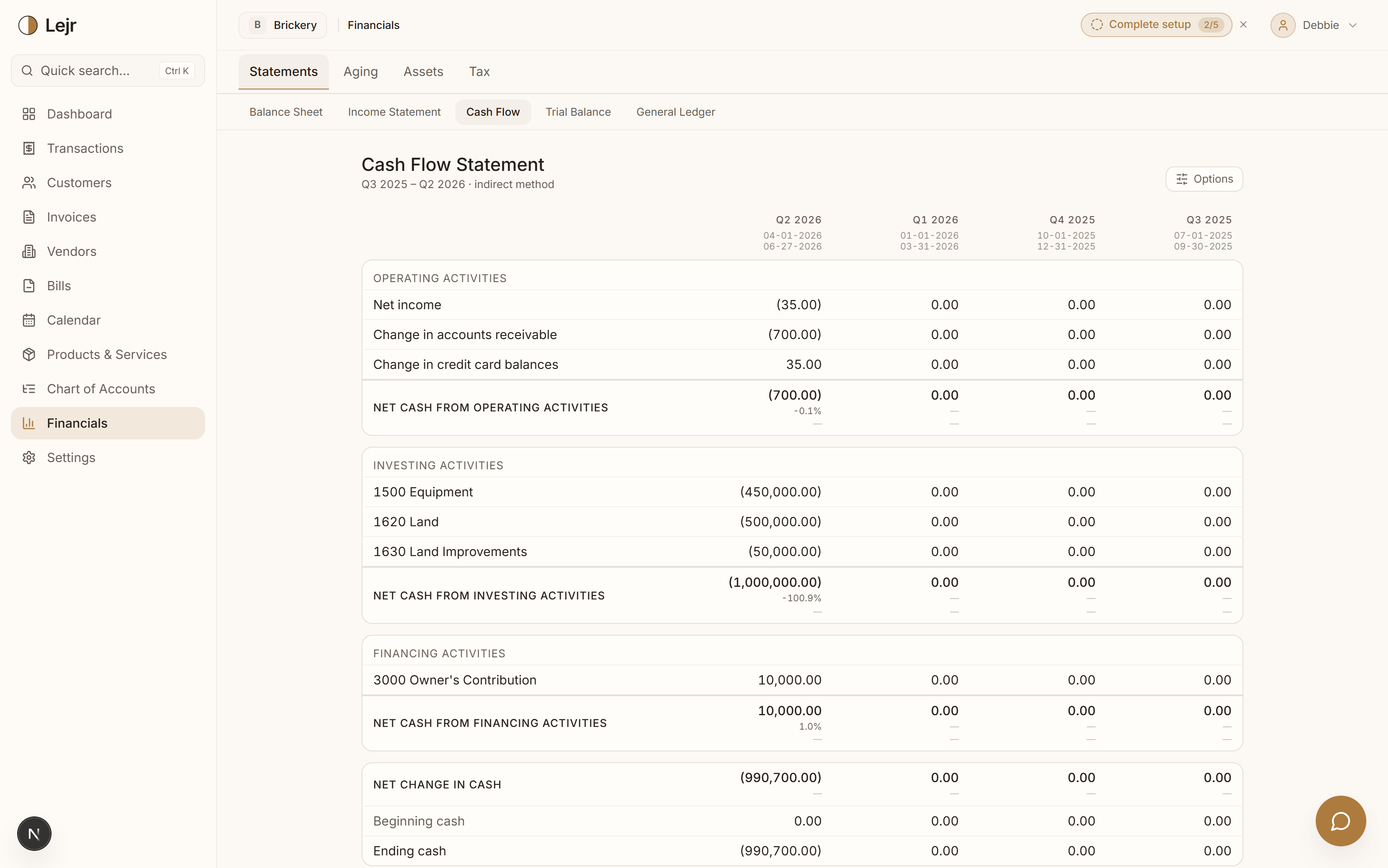 Cash Flow — In the app