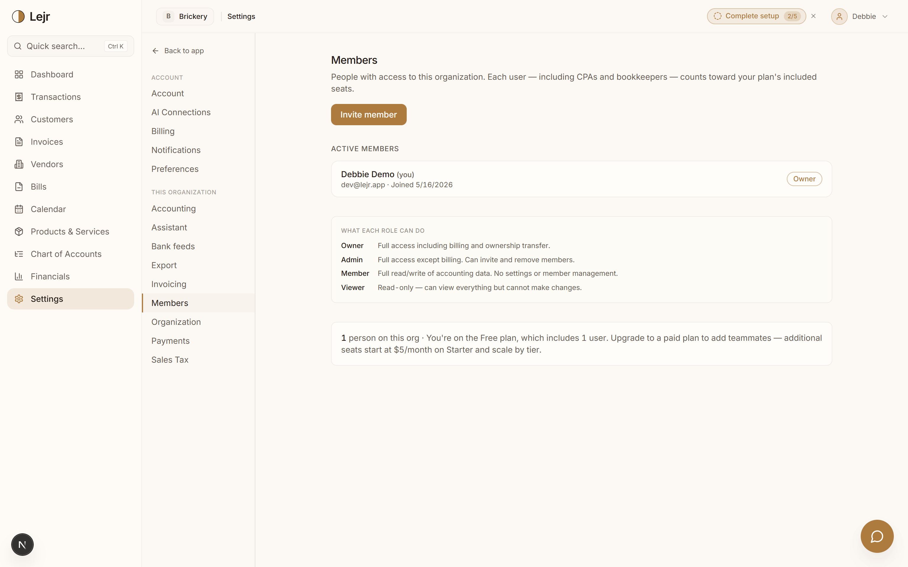 Team Members — In the app